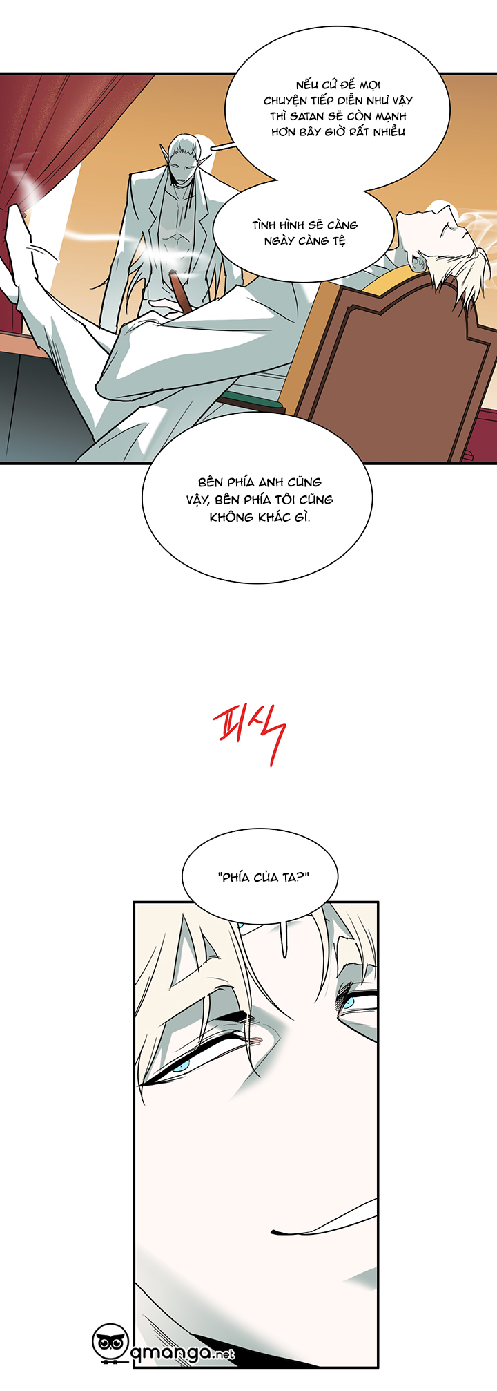 Dear Door Chapter 84 - Trang 20