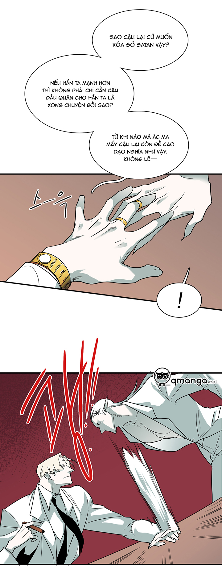Dear Door Chapter 84 - Trang 21
