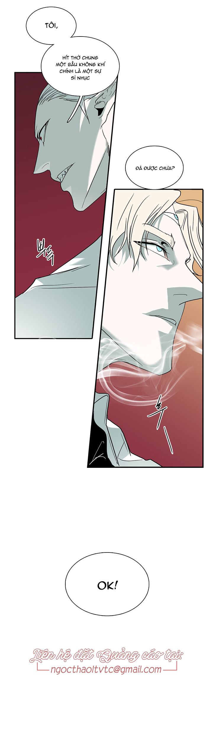 Dear Door Chapter 84 - Trang 22
