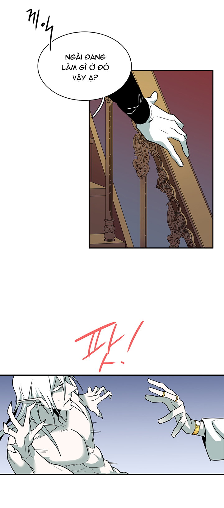 Dear Door Chapter 84 - Trang 3