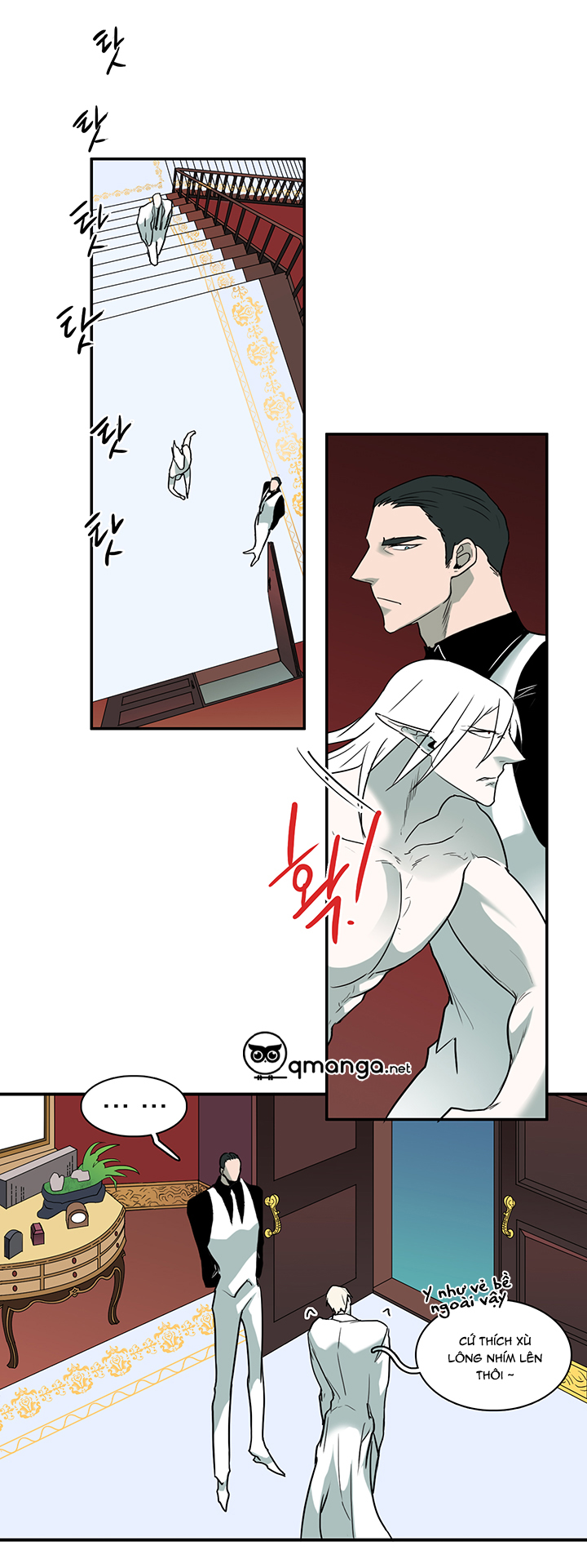 Dear Door Chapter 84 - Trang 4
