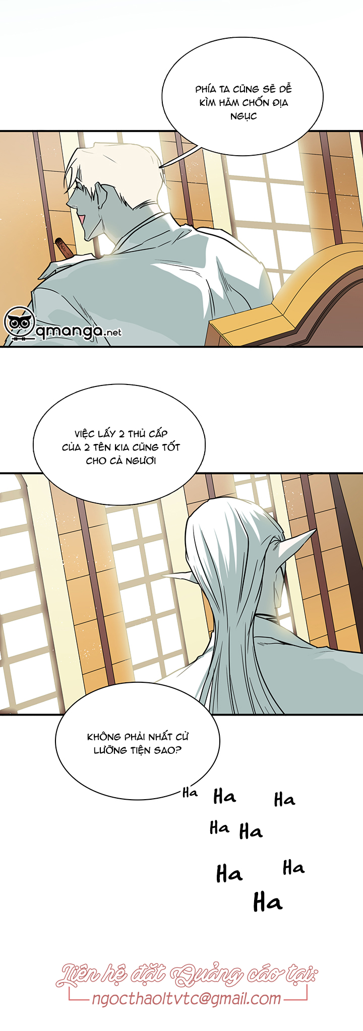 Dear Door Chapter 85 - Trang 15
