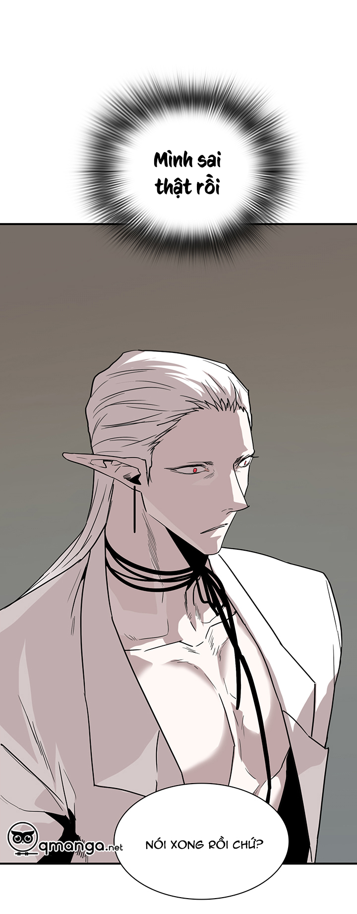 Dear Door Chapter 85 - Trang 16