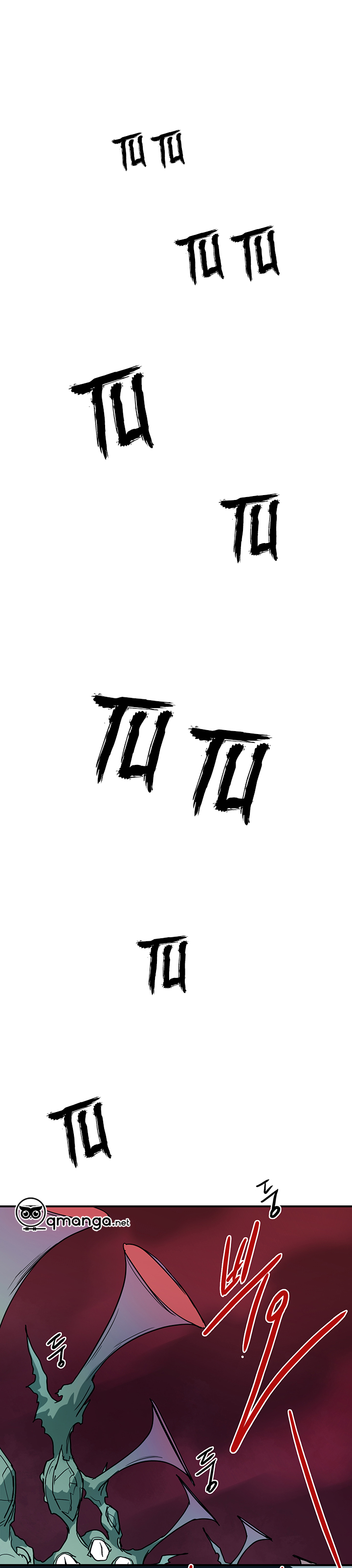 Dear Door Chapter 85 - Trang 2