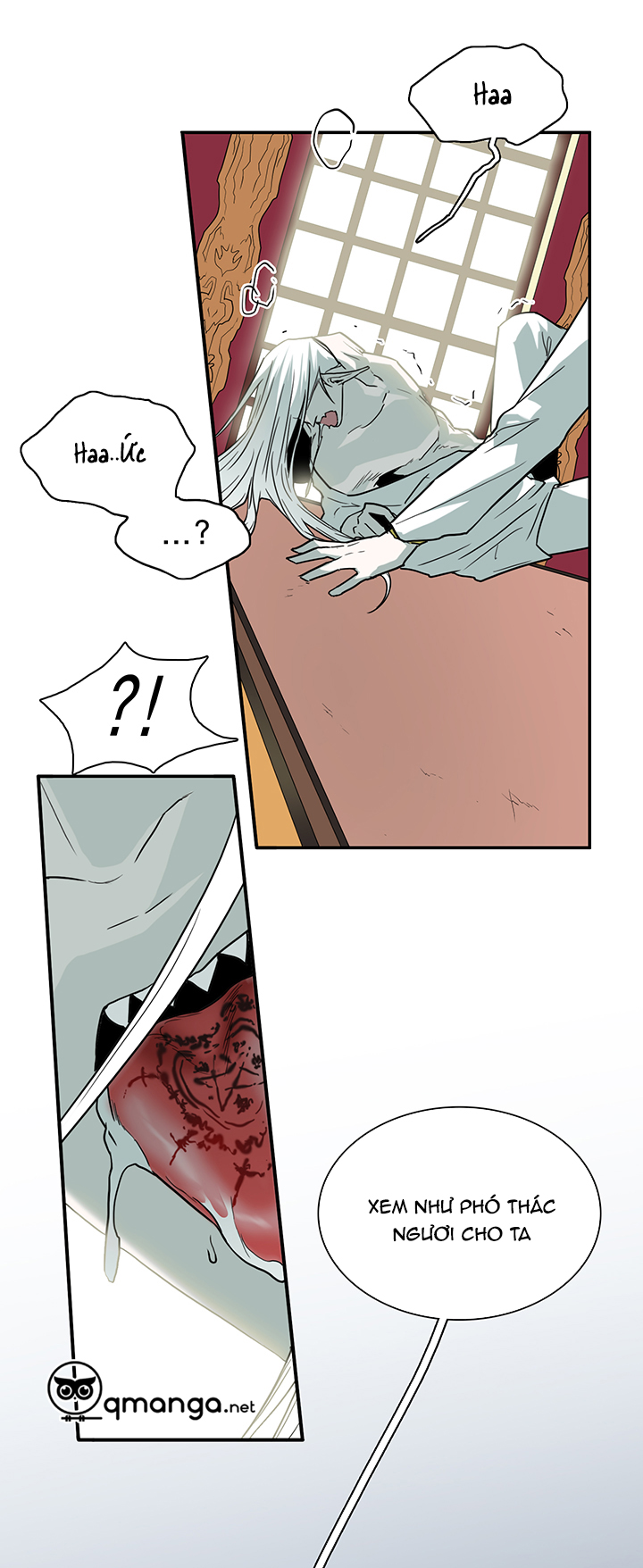 Dear Door Chapter 85 - Trang 20