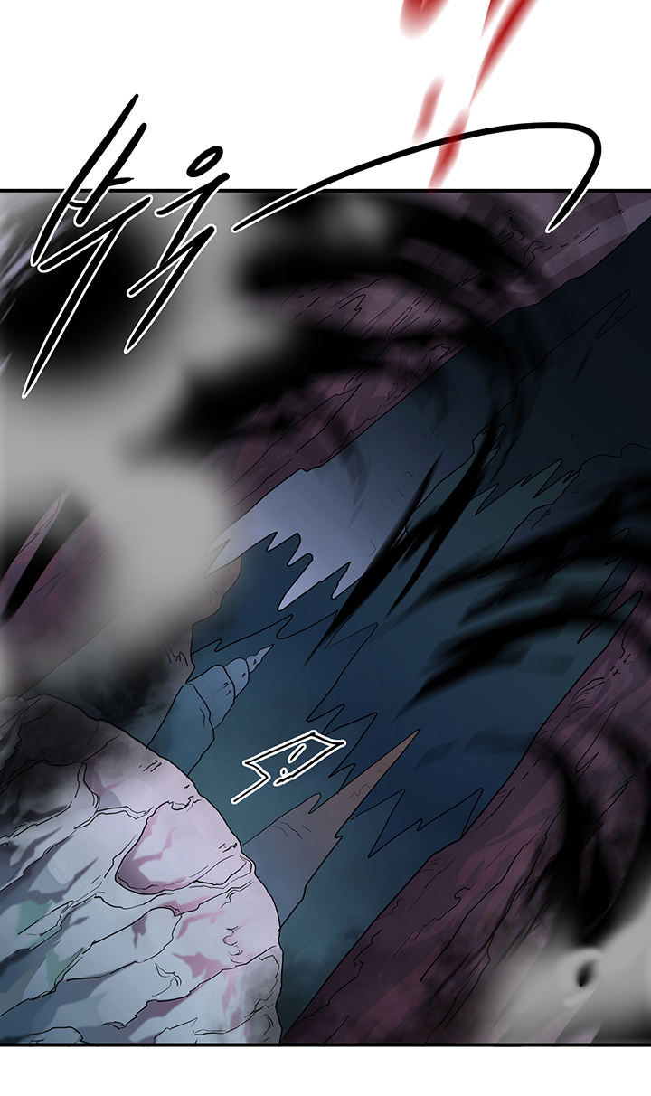 Dear Door Chapter 85 - Trang 45