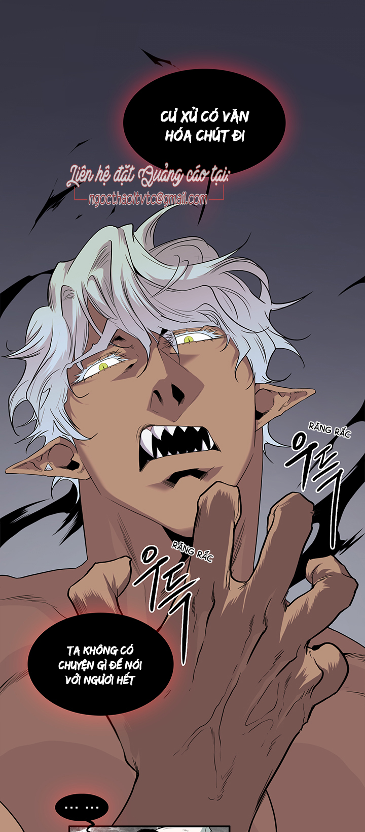 Dear Door Chapter 86 - Trang 17
