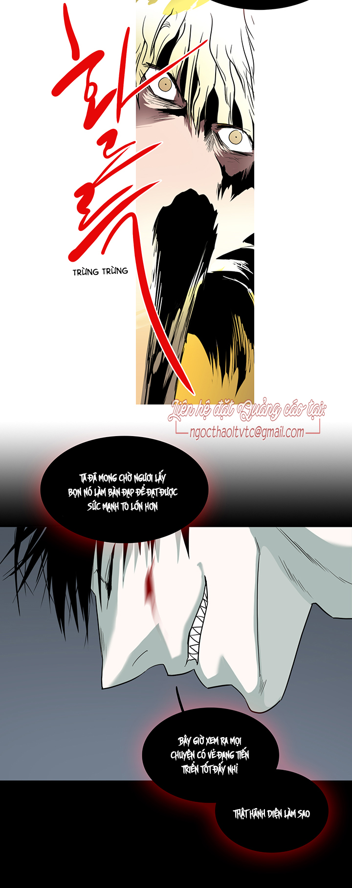 Dear Door Chapter 86 - Trang 39