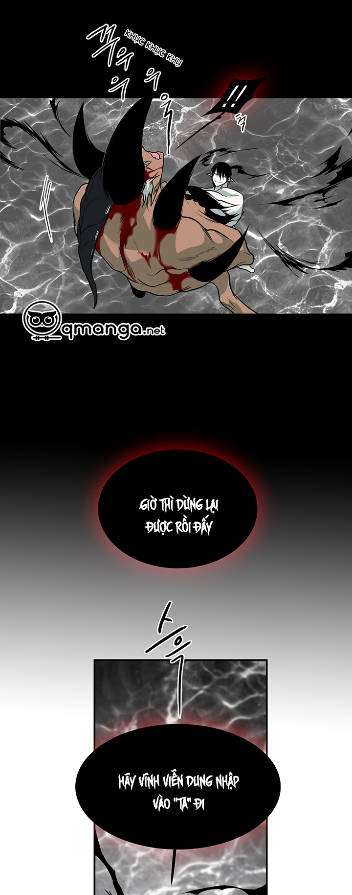 Dear Door Chapter 86 - Trang 40