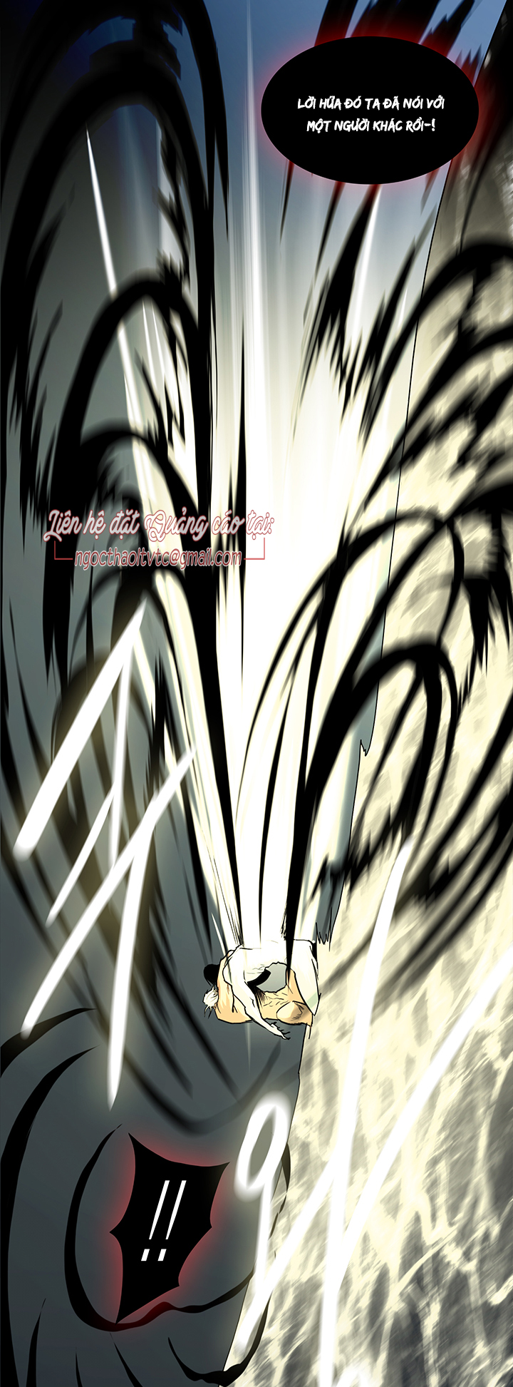Dear Door Chapter 86 - Trang 43