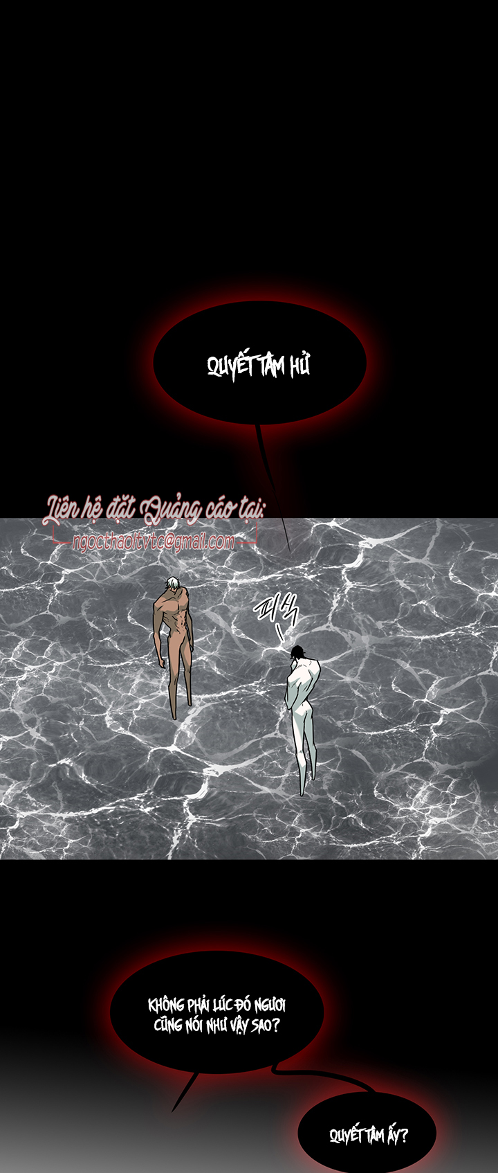 Dear Door Chapter 86 - Trang 5