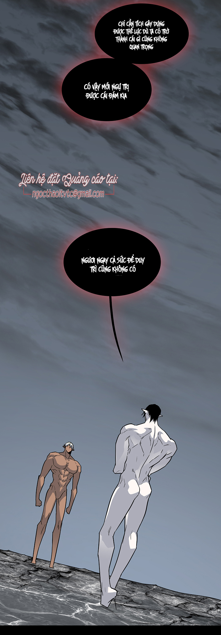 Dear Door Chapter 86 - Trang 7