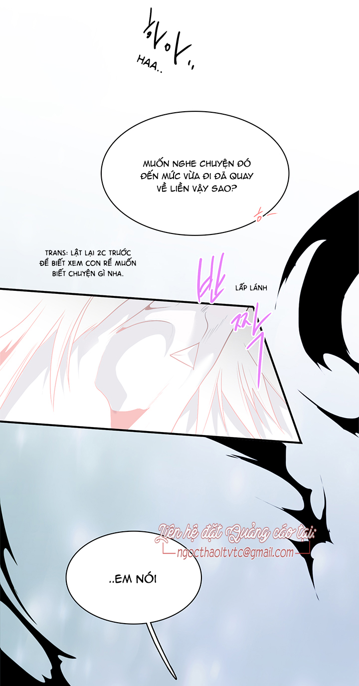 Dear Door Chapter 87 - Trang 17