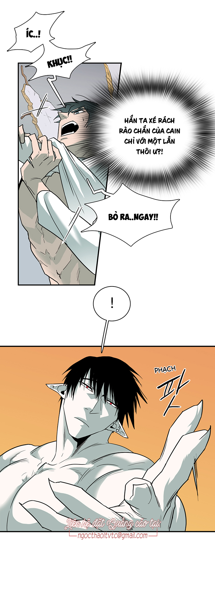 Dear Door Chapter 87 - Trang 28