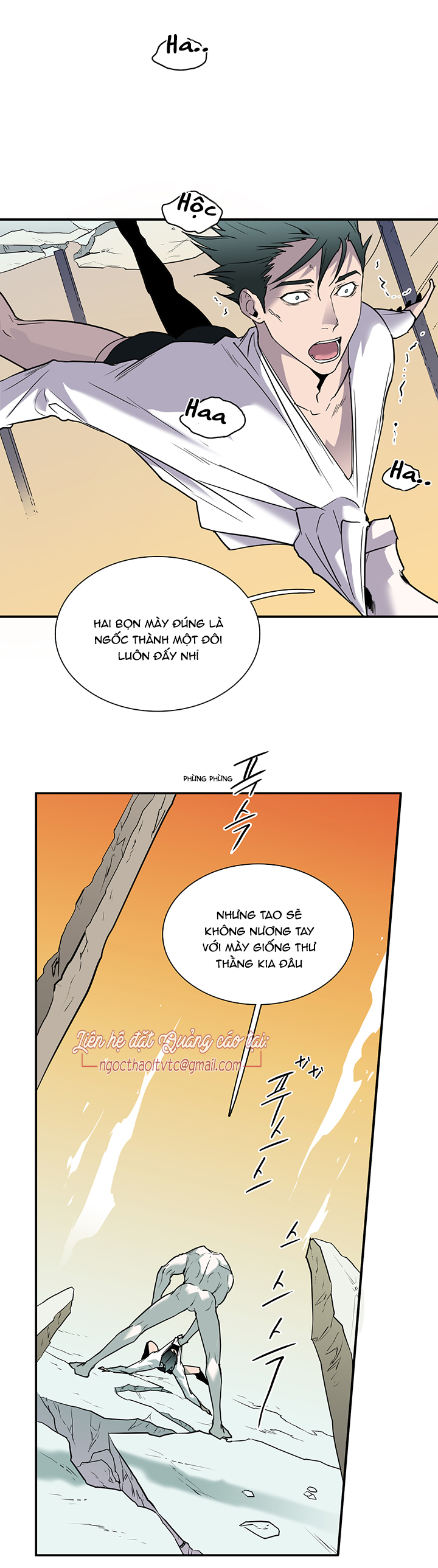 Dear Door Chapter 87 - Trang 30