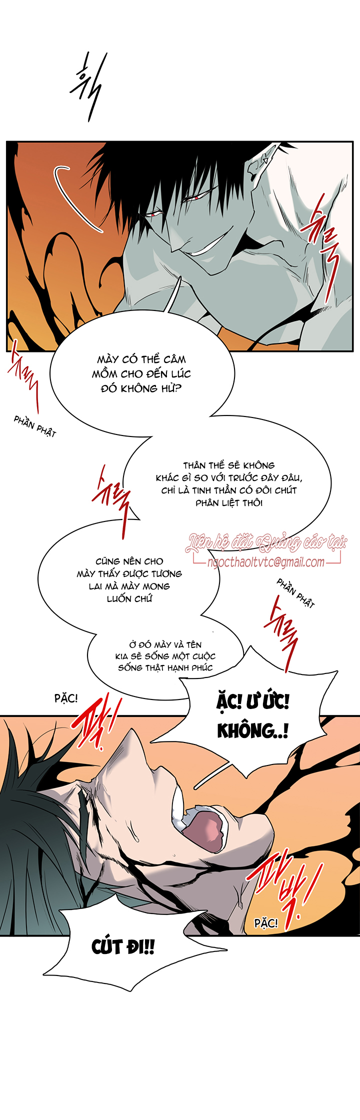 Dear Door Chapter 87 - Trang 34