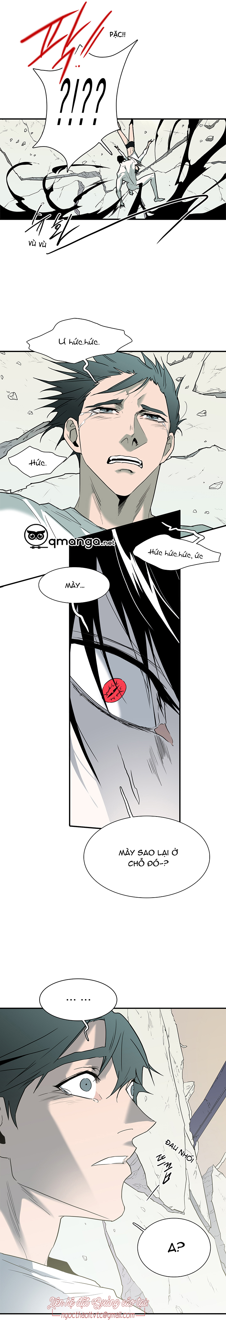 Dear Door Chapter 87 - Trang 39