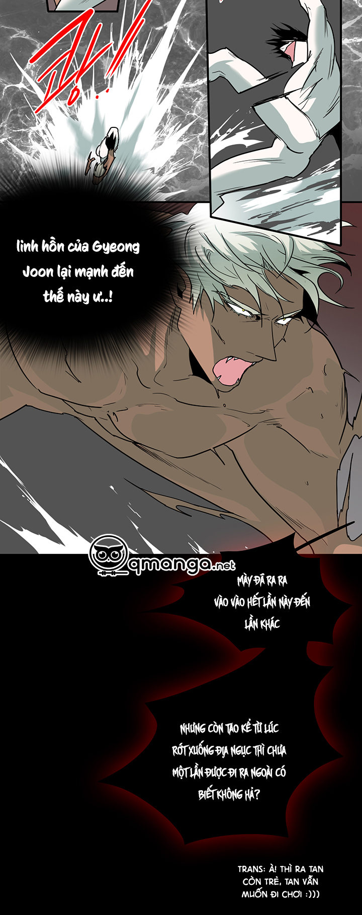 Dear Door Chapter 87 - Trang 8