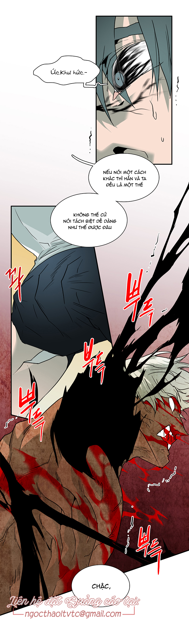 Dear Door Chapter 88 - Trang 11
