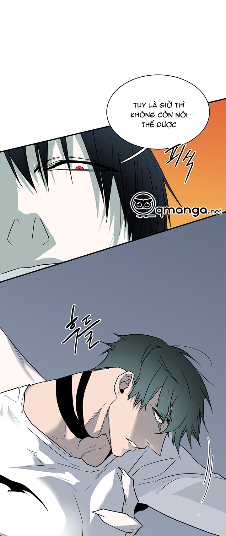 Dear Door Chapter 88 - Trang 12