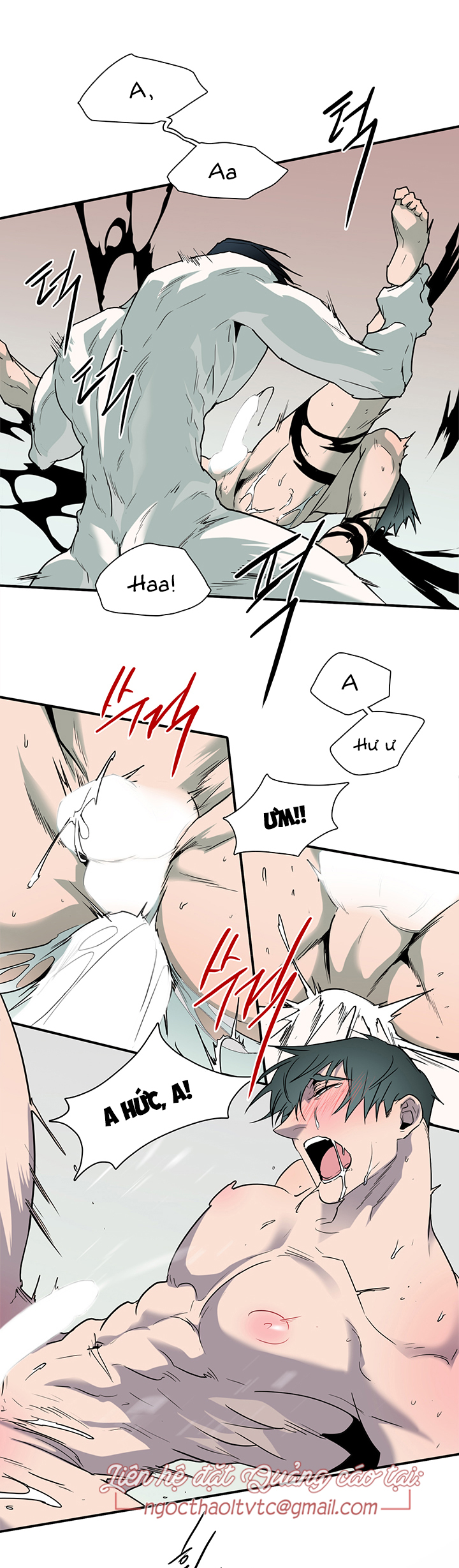 Dear Door Chapter 88 - Trang 17