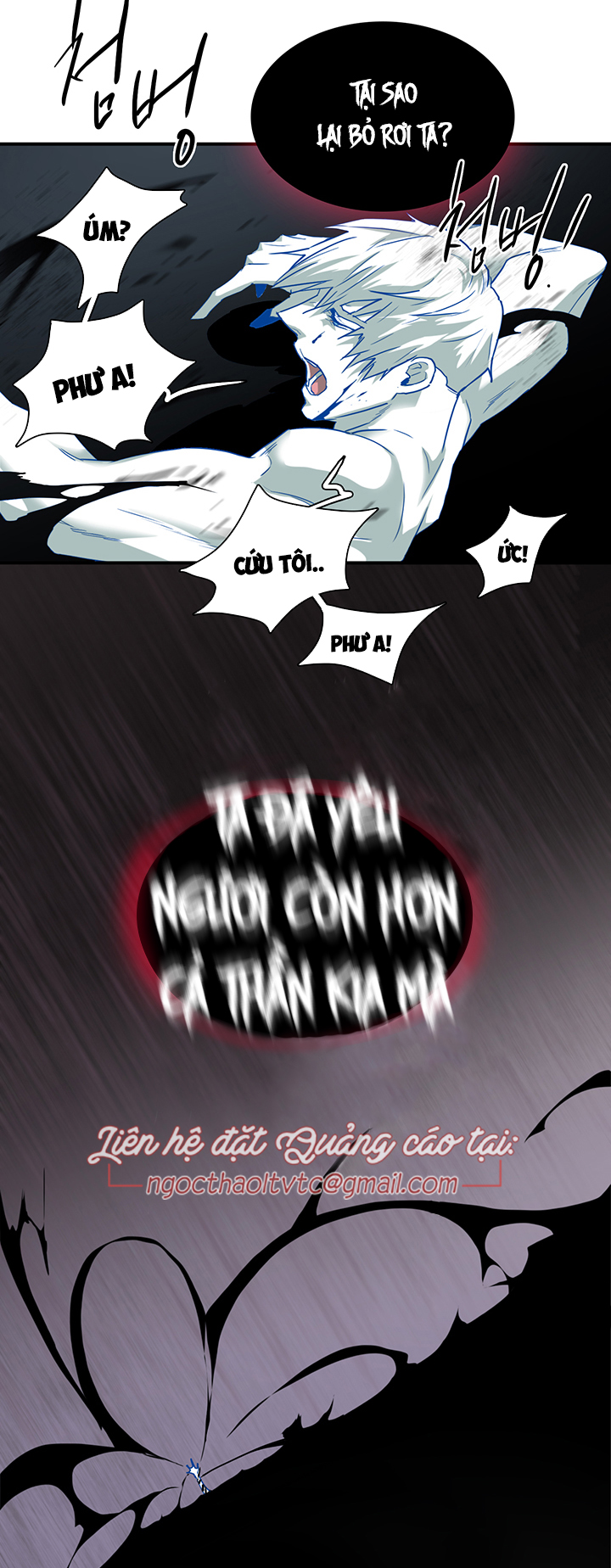 Dear Door Chapter 88 - Trang 19
