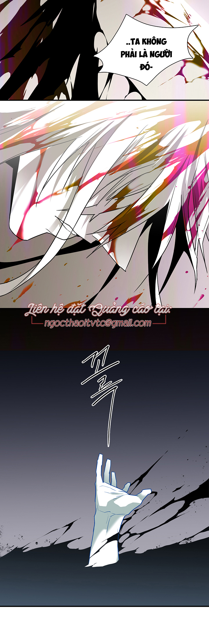 Dear Door Chapter 88 - Trang 21