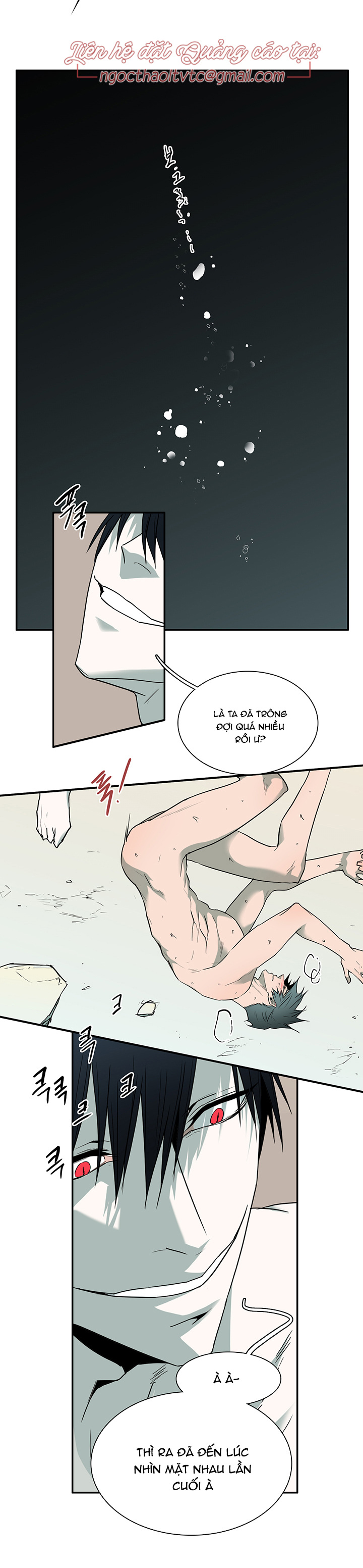 Dear Door Chapter 88 - Trang 27