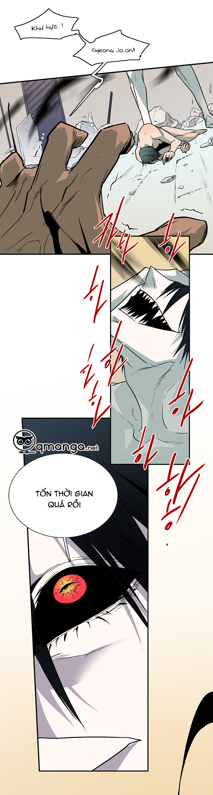 Dear Door Chapter 88 - Trang 32