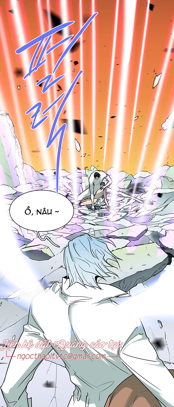 Dear Door Chapter 88 - Trang 37
