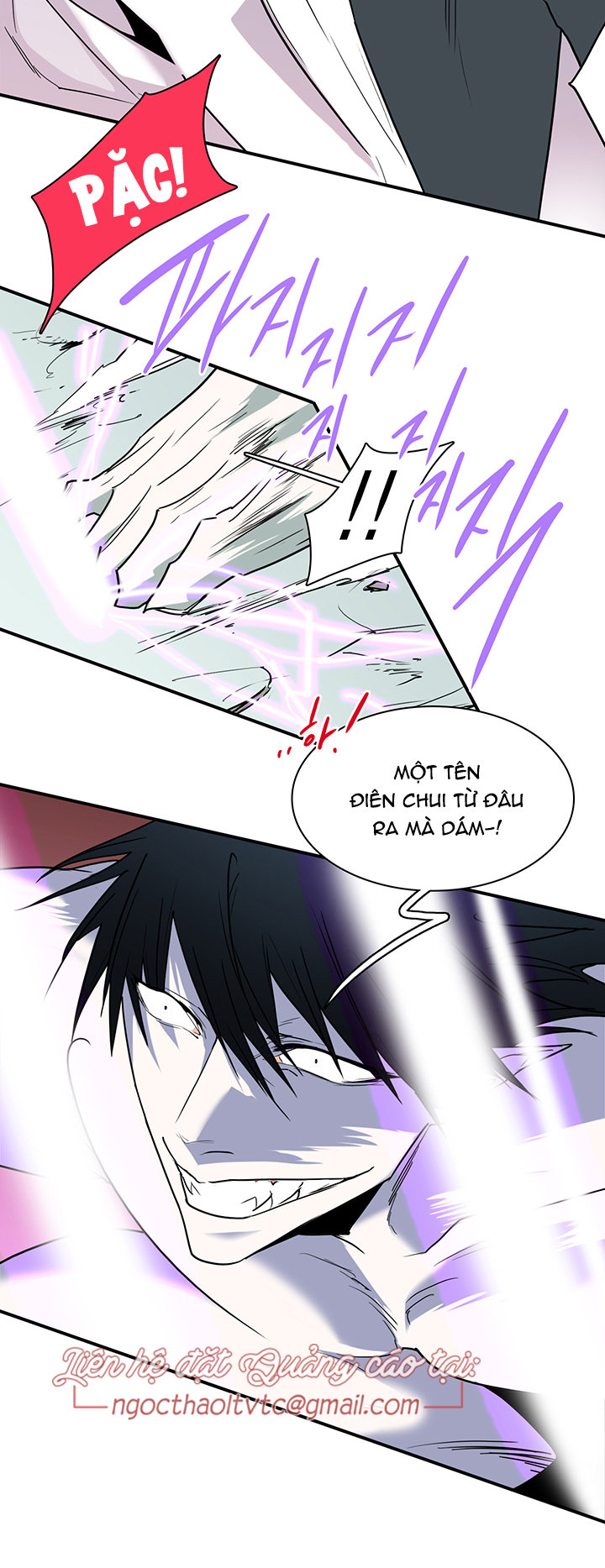 Dear Door Chapter 88 - Trang 39