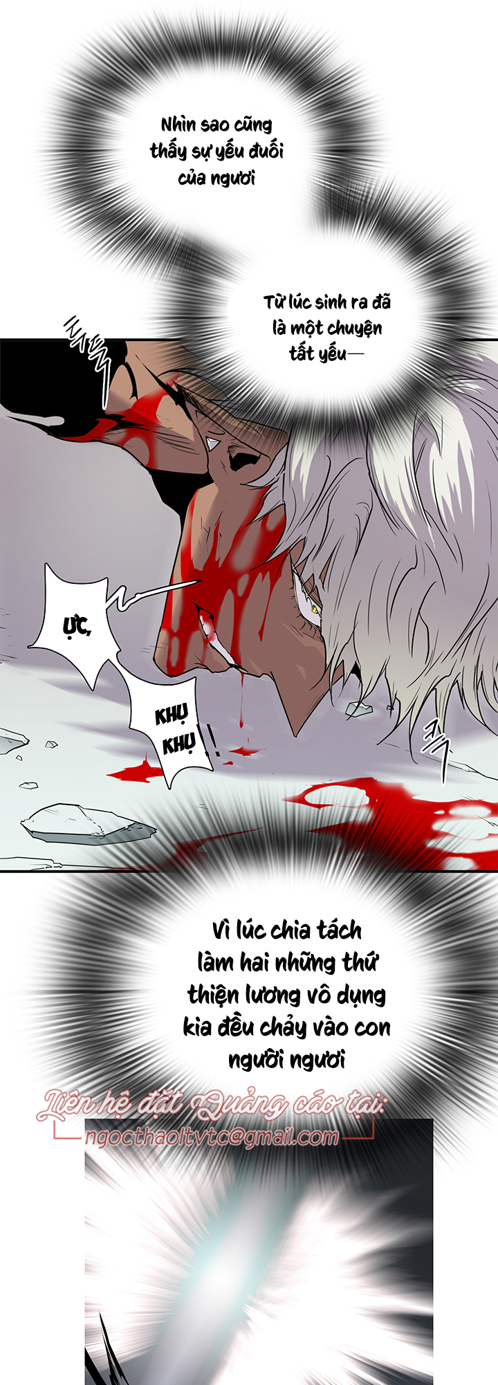 Dear Door Chapter 88 - Trang 7