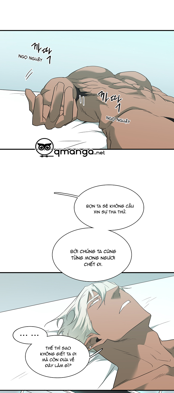 Dear Door Chapter 89 - Trang 14