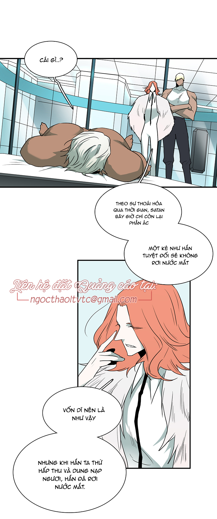 Dear Door Chapter 89 - Trang 17