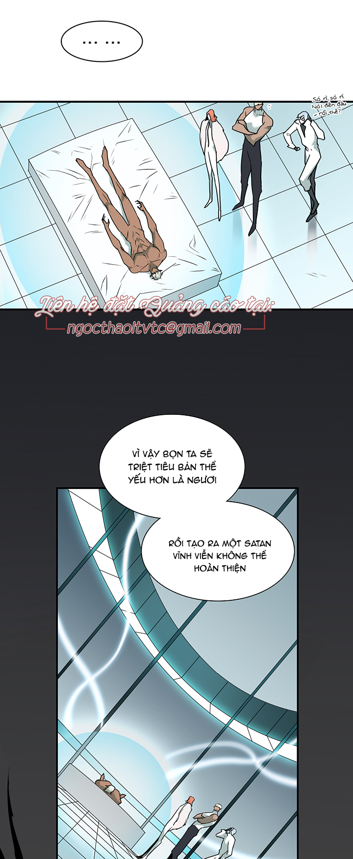 Dear Door Chapter 89 - Trang 21