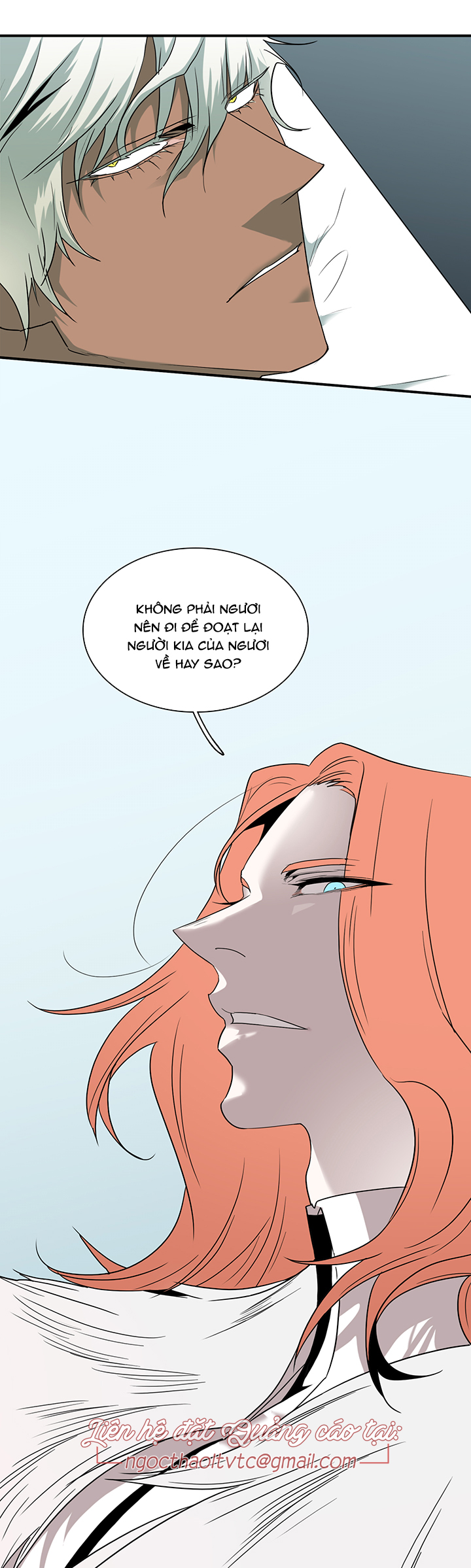 Dear Door Chapter 89 - Trang 29