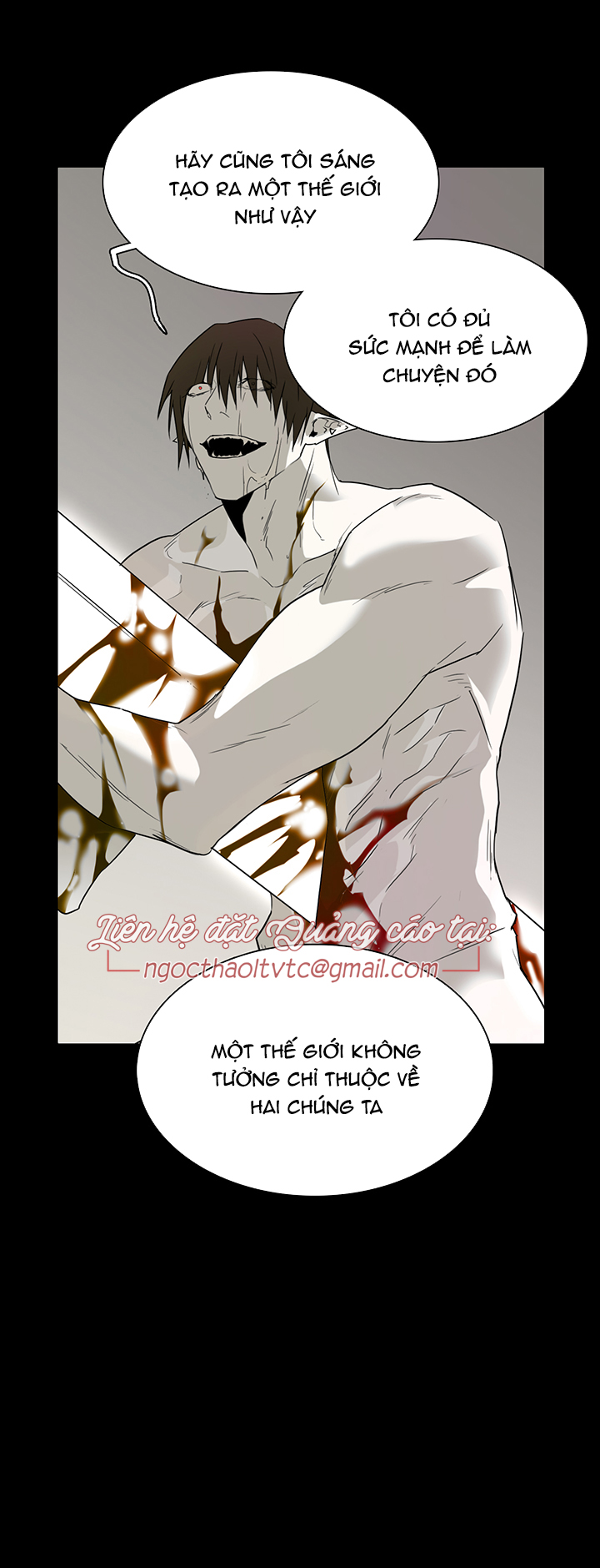 Dear Door Chapter 89 - Trang 41