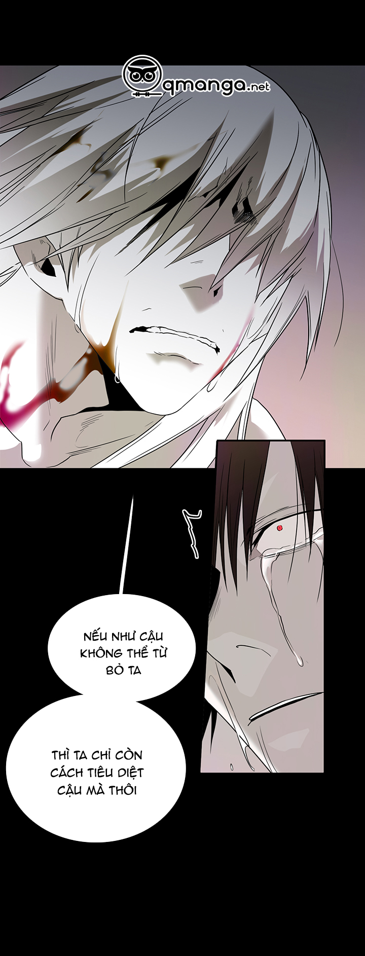Dear Door Chapter 89 - Trang 42