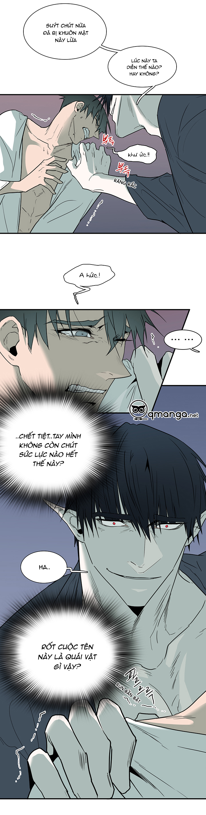Dear Door Chapter 90 - Trang 11