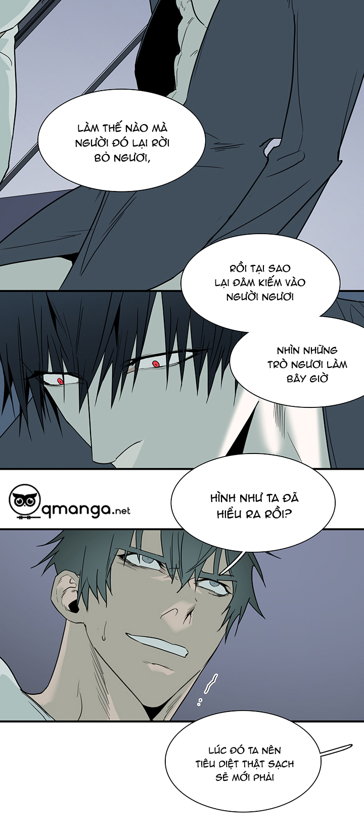 Dear Door Chapter 90 - Trang 14