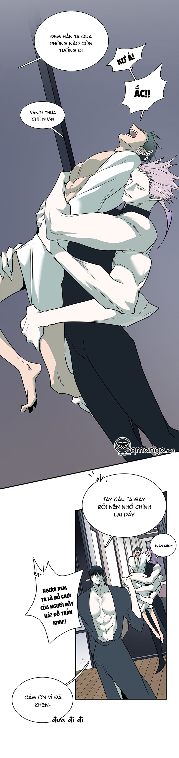 Dear Door Chapter 90 - Trang 19