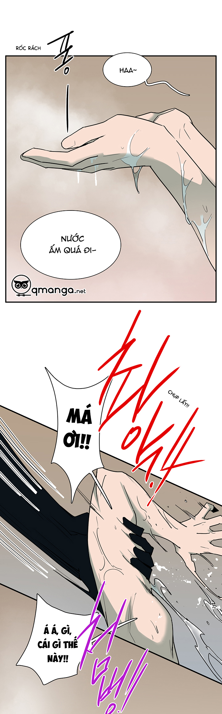 Dear Door Chapter 90 - Trang 36