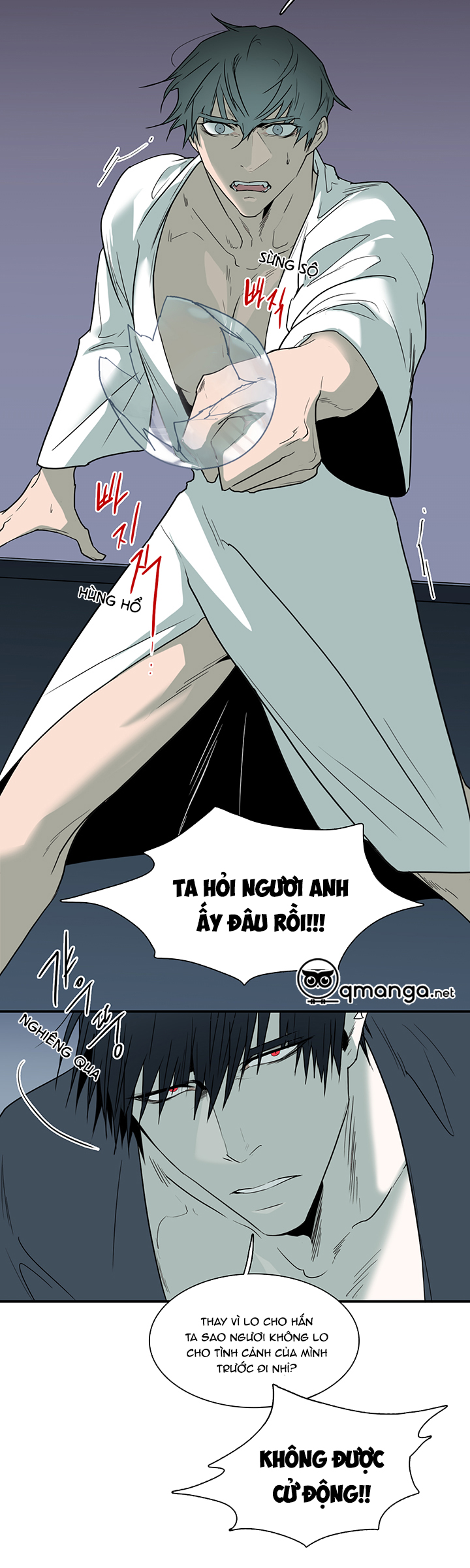 Dear Door Chapter 90 - Trang 4