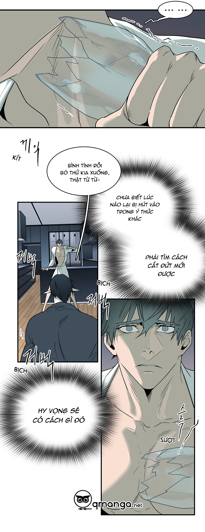 Dear Door Chapter 90 - Trang 7