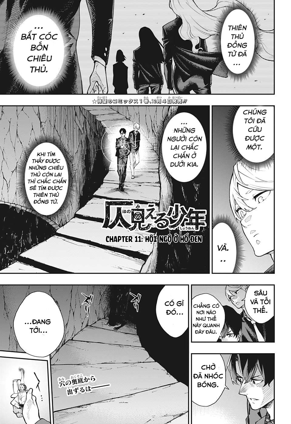 Honomieru Shounen Chapter 11 - Trang 4