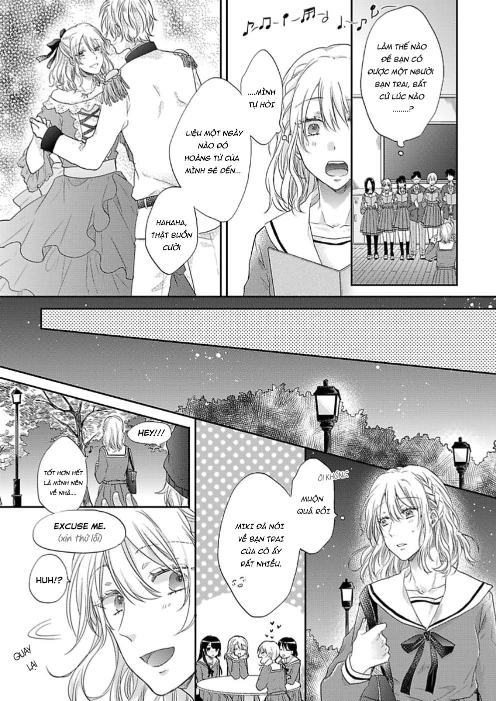 Kiss Fure - Kiss Shiteru Kedo, Koibito Janai Chapter 1 - Trang 5