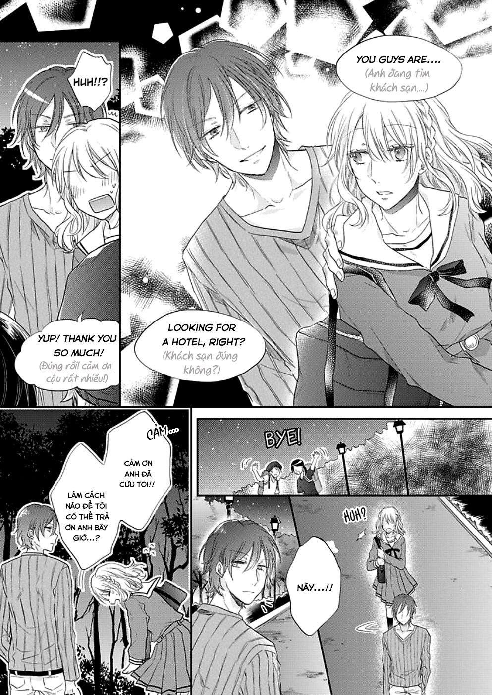 Kiss Fure - Kiss Shiteru Kedo, Koibito Janai Chapter 1 - Trang 7