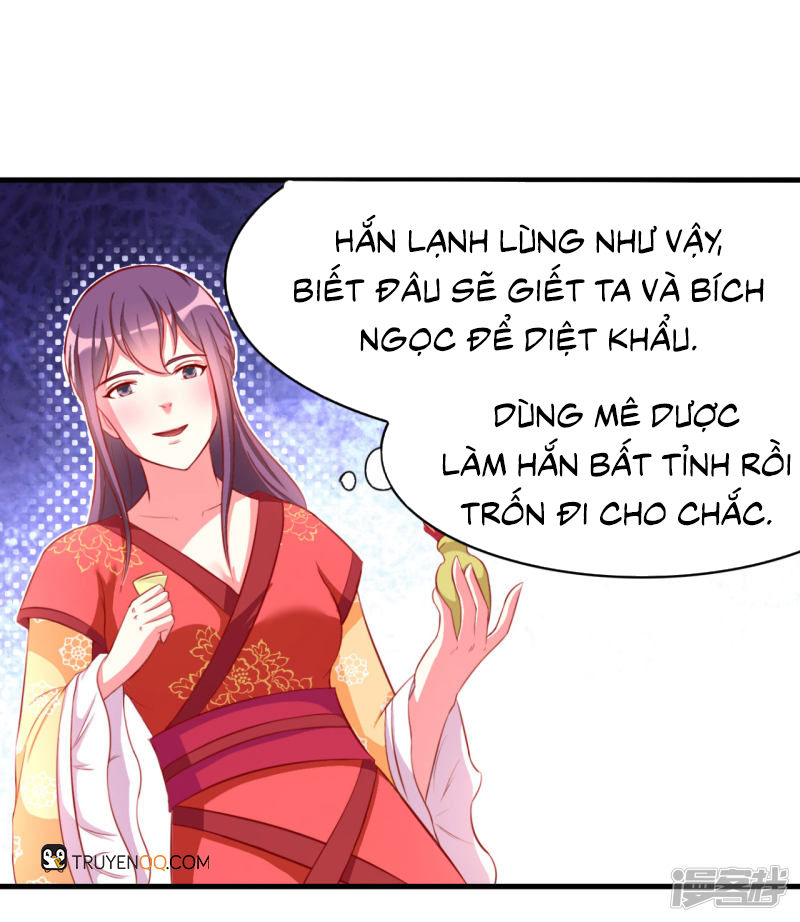 Phúc Hắc Vương Gia Đừng Làm Loạn Chapter 8 - Trang 16