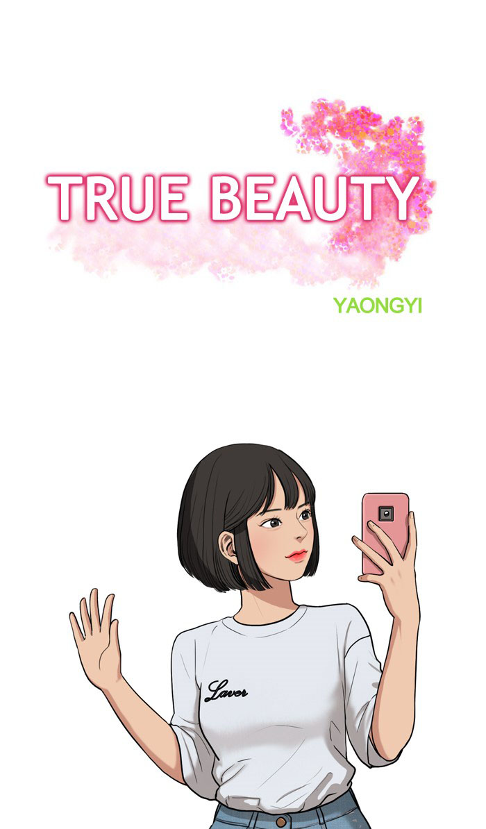 True Beauty (Nữ Thần Giáng Thế) Chapter 5 - Trang 24