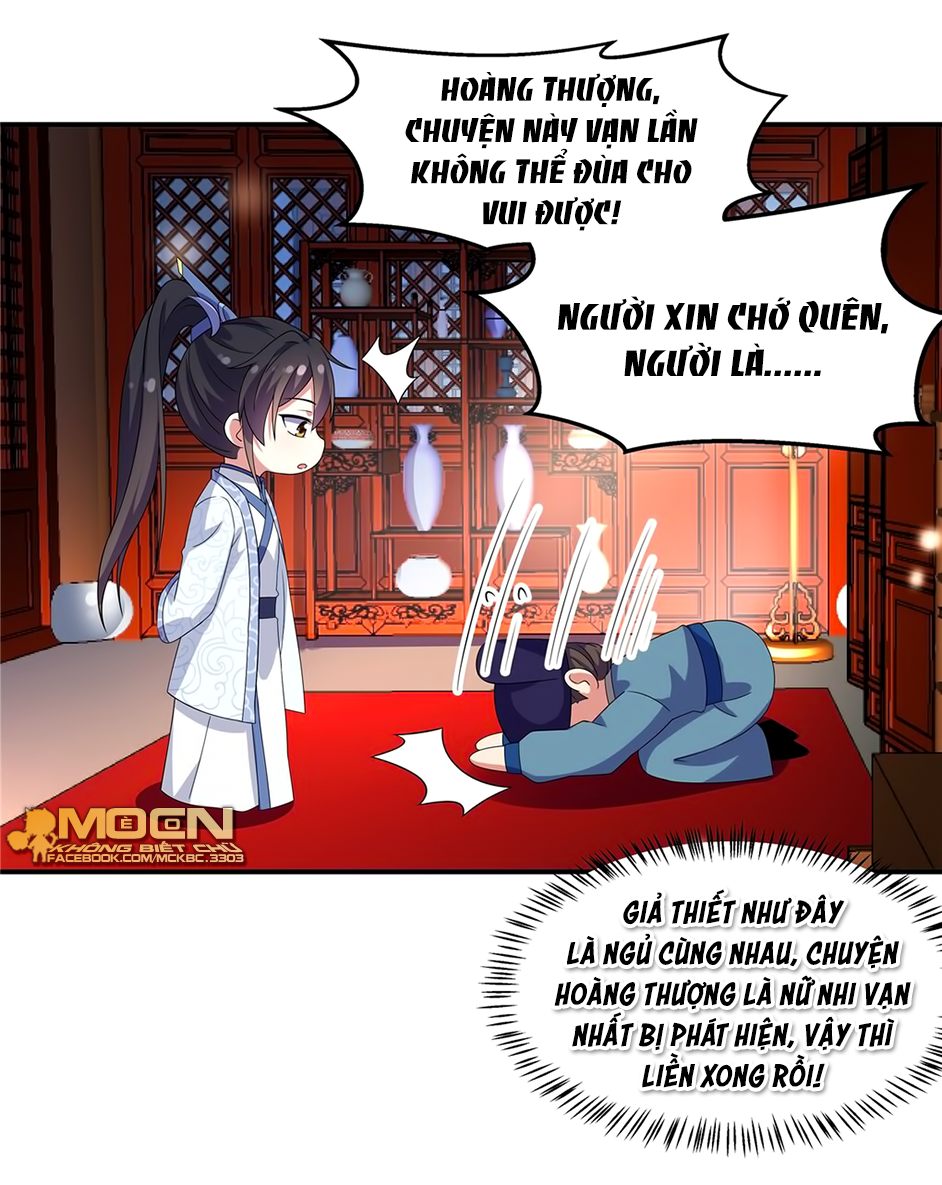 Báo Cáo! Đế Quân Ngài Có Độc! Chapter 32 - Đem Giường Chuyển Vào Phòng Của Đế Quân - Trang 16